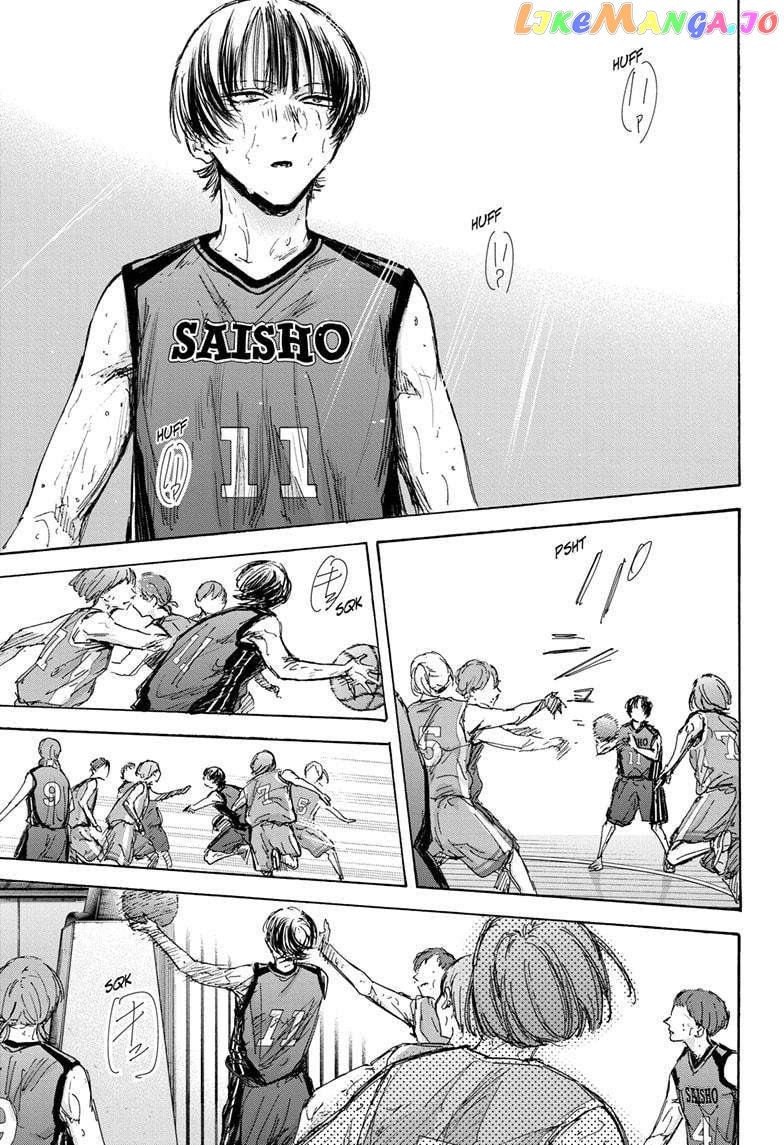 Blue Box, Chapter 130 image 03